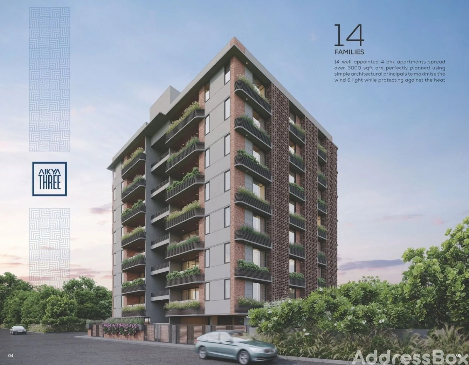 AIKYA THREE Exterior