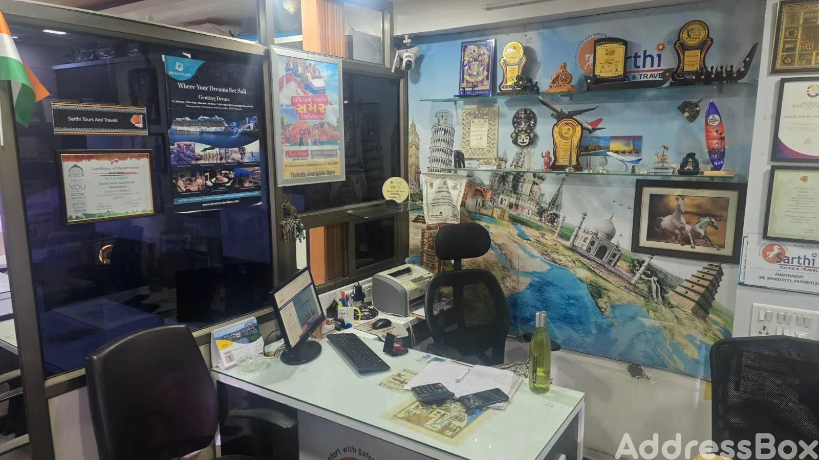 Property in Satellite Road | Ahmedabad