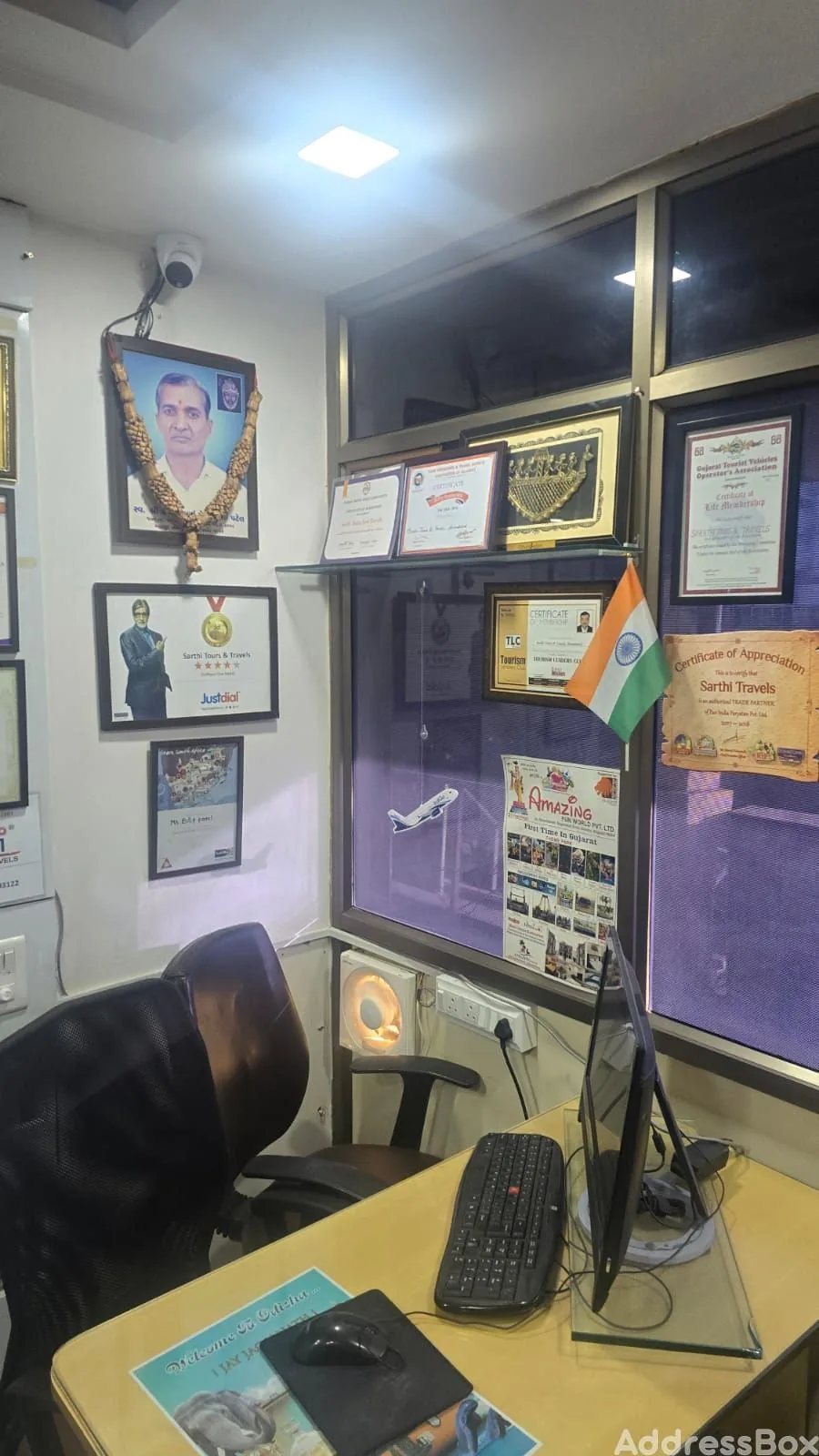 Property in Satellite Road | Ahmedabad