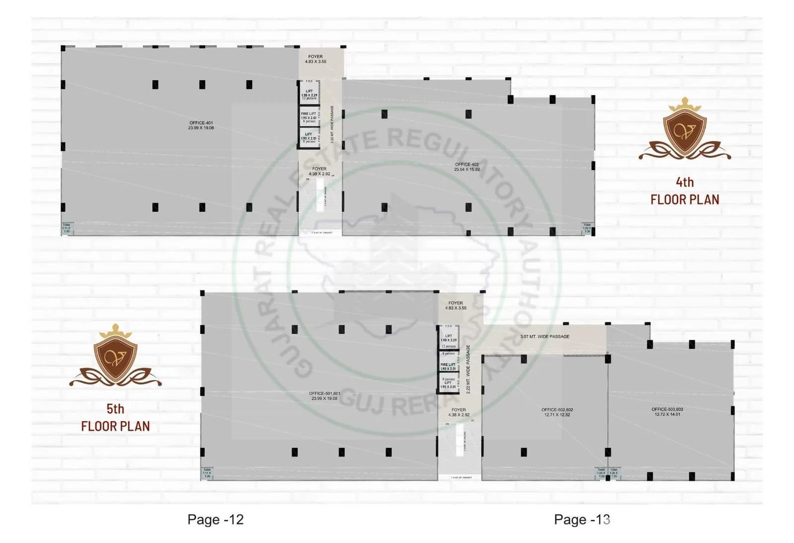 VICTORIA TRADE CENTER Floor Plan