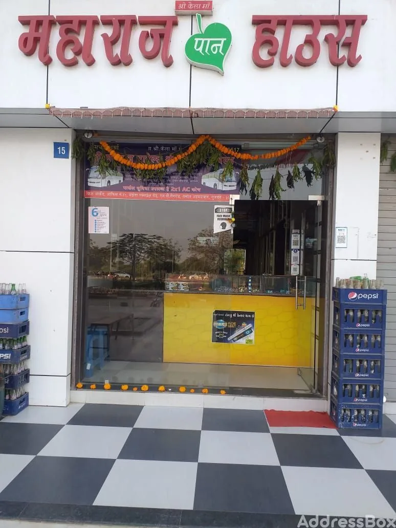 Krish Arcade photo