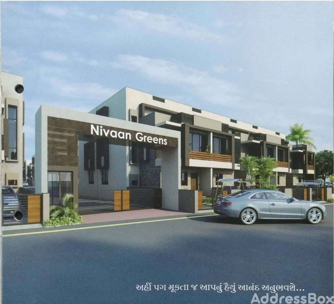 NIVAAN GREENS