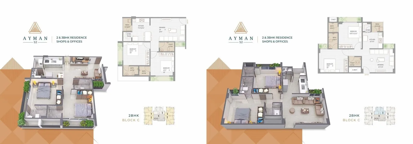 AYMAN 52 - Commercial Others