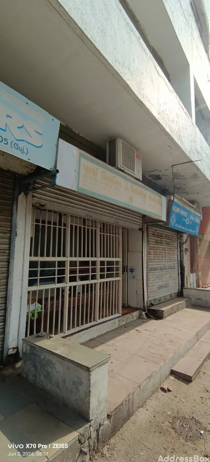 4 Mahalaxmi Apartment photo
