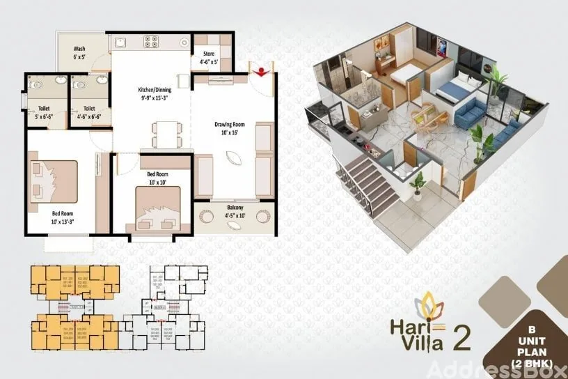 HARI VILLA 2 photo