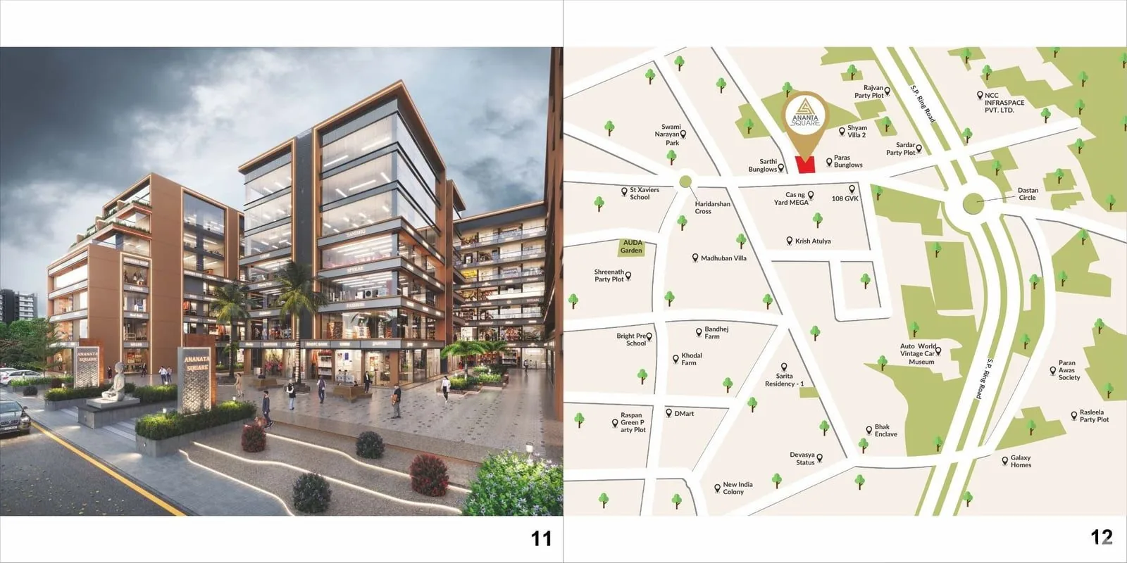 ANANTA SQUARE photo
