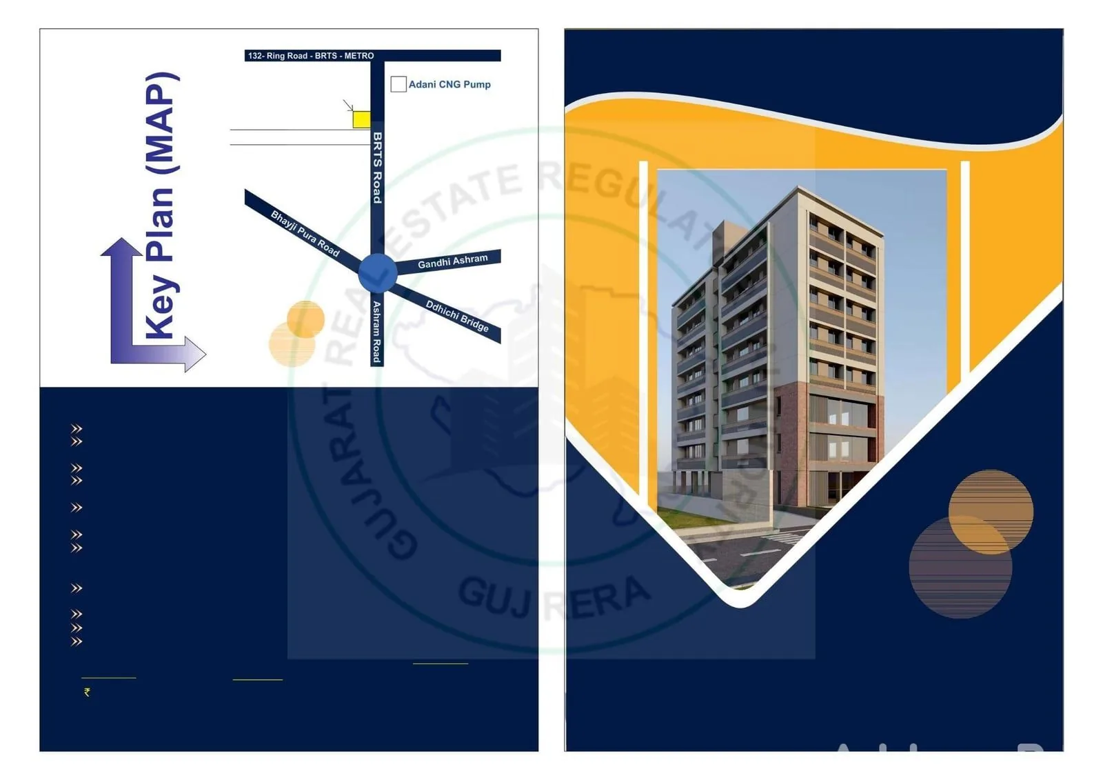 EVERBRIGHT APPARTMENT Others