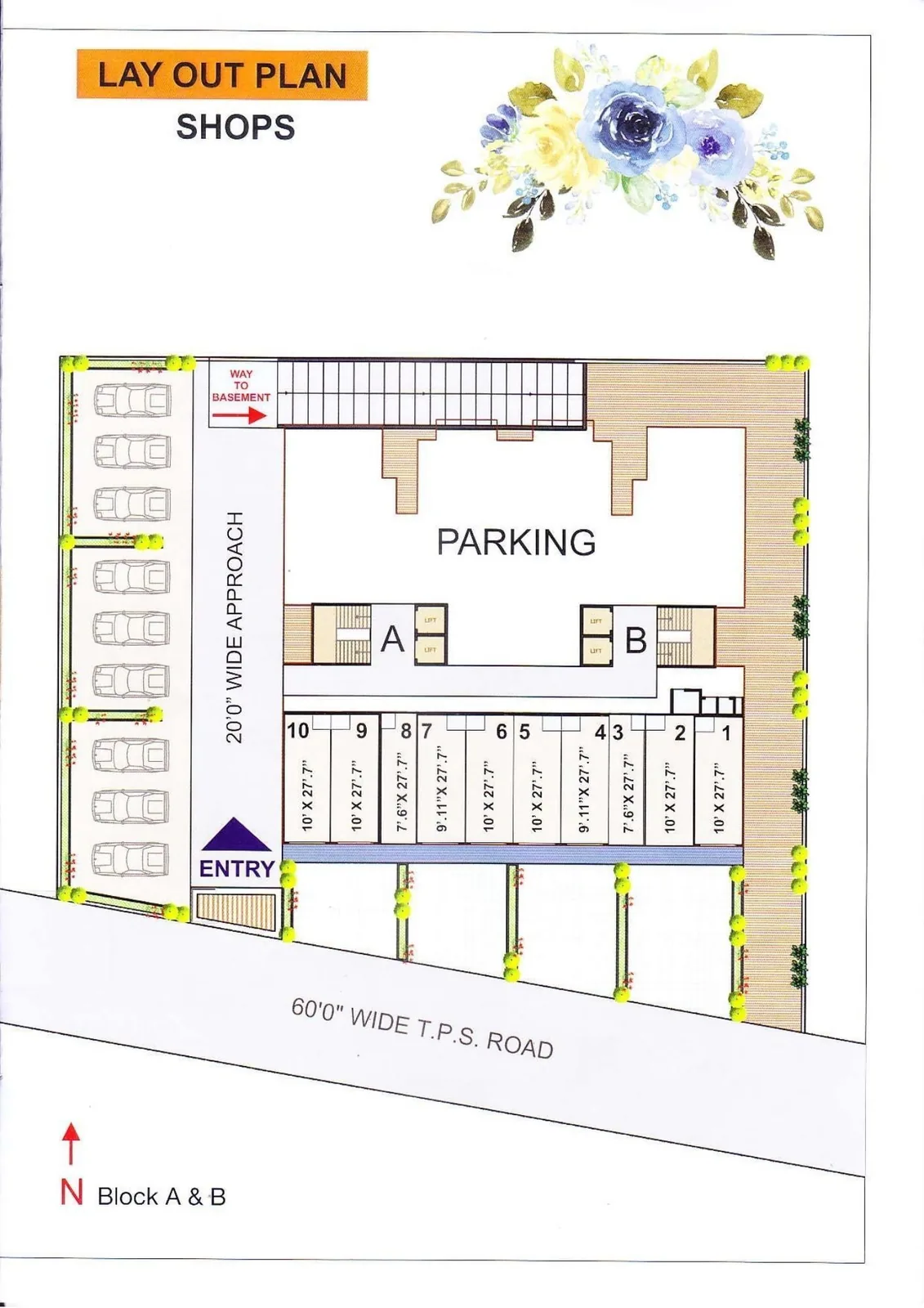 Nilkanth Avenue - Commercial photo