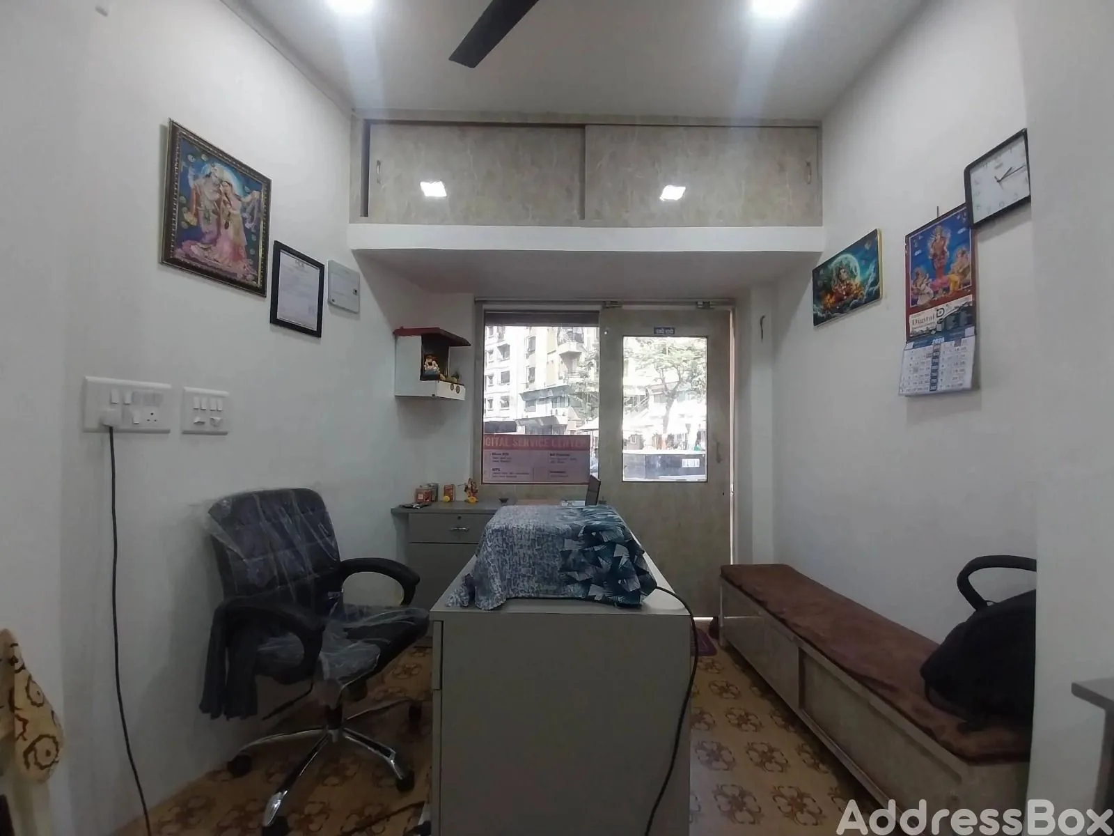 Property in Isanpur | Ahmedabad