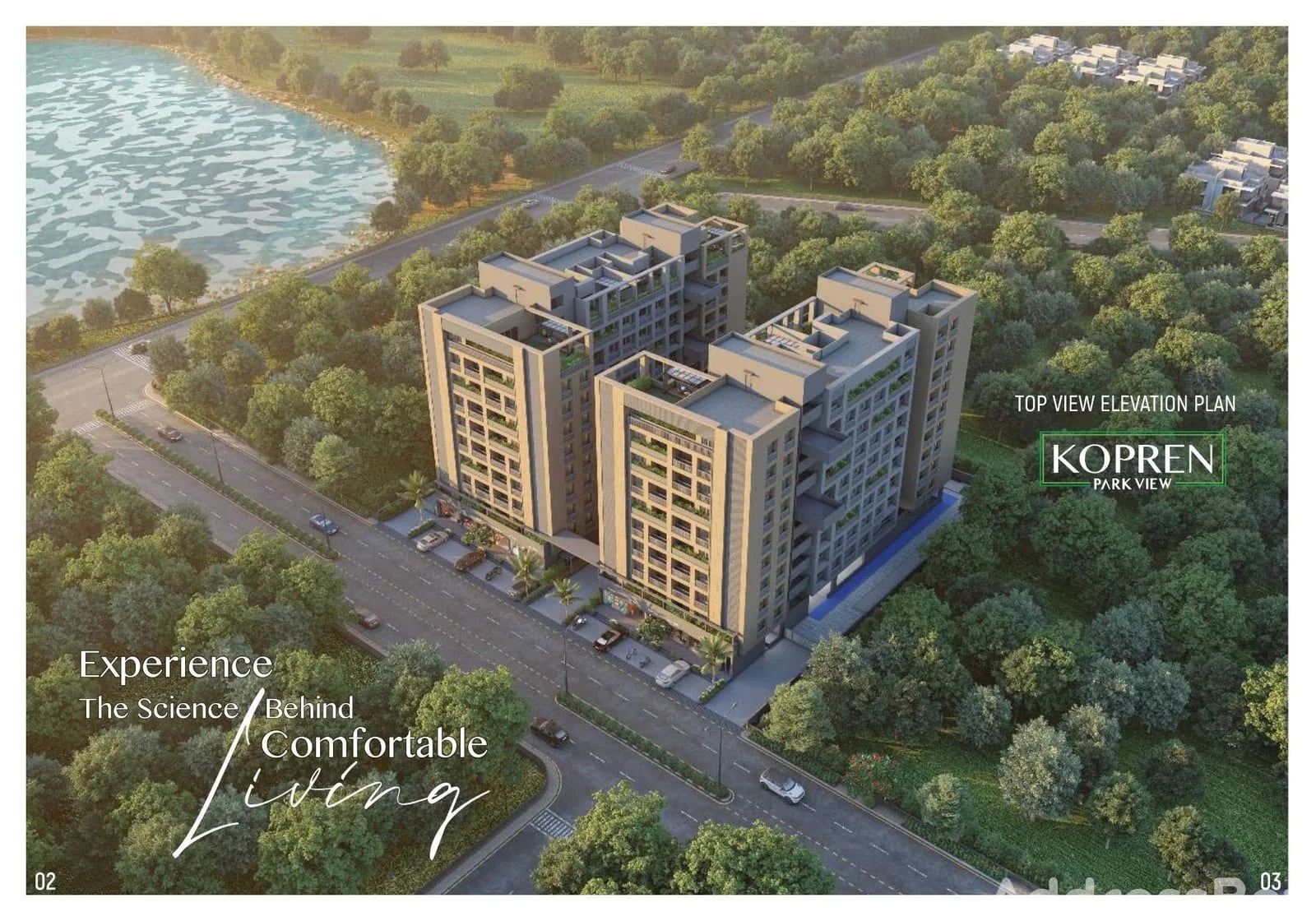 KOPREN PARK VIEW photo