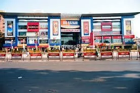 Himalaya Mall photo