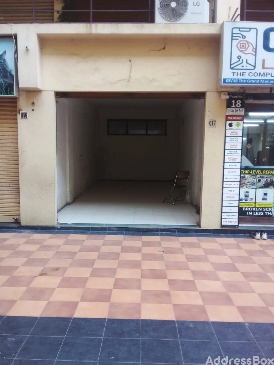 Property in Satellite Road | Ahmedabad