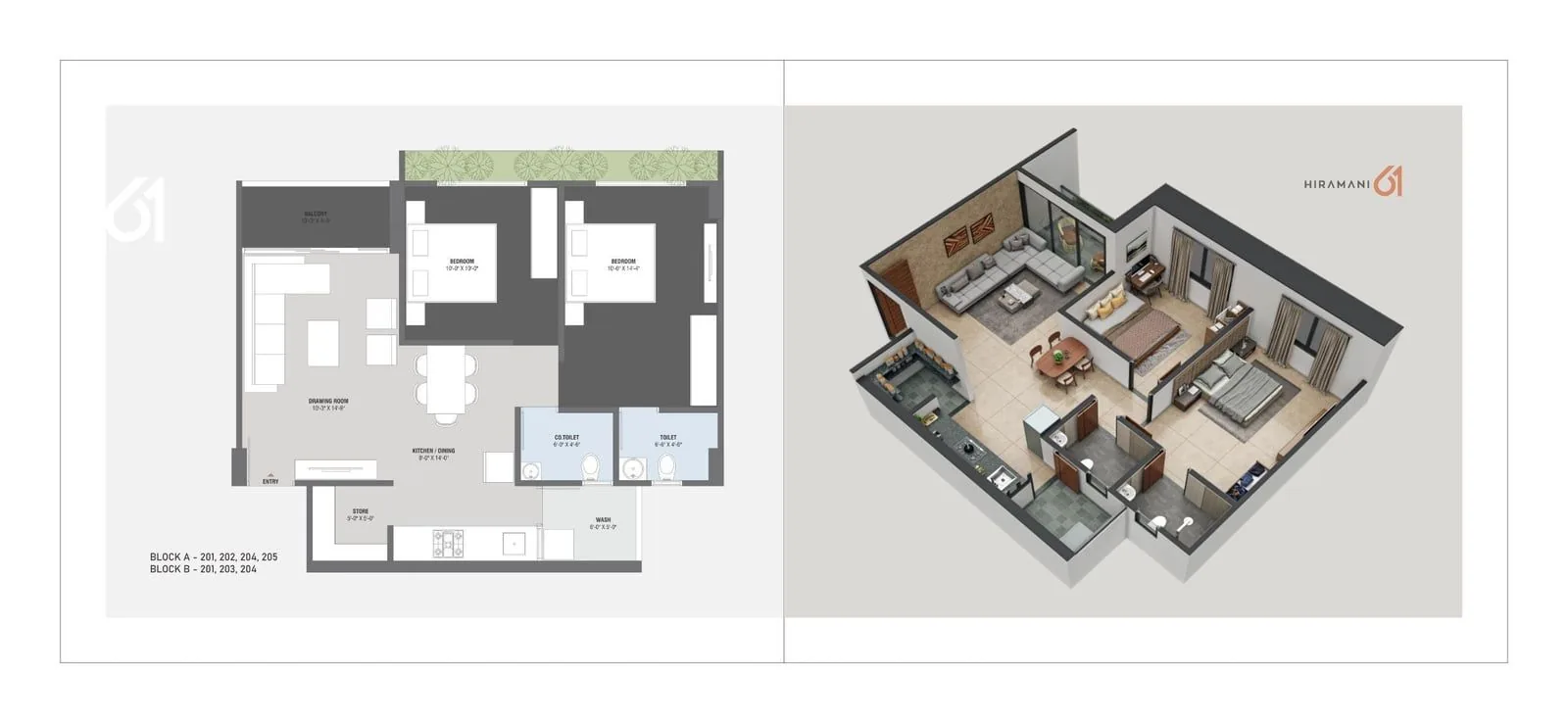 HIRAMANI-61 Floor Plan