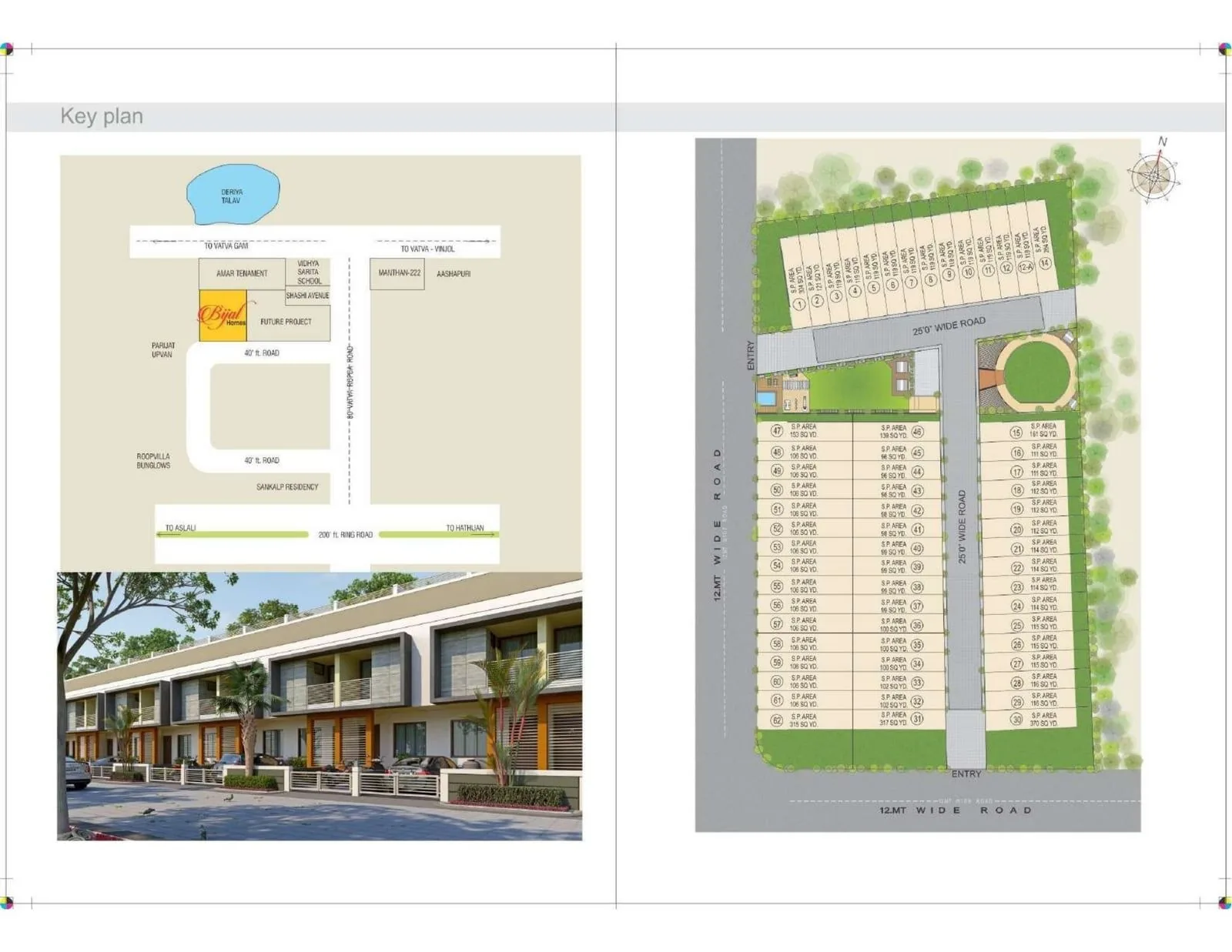 BIJAL HOMES photo