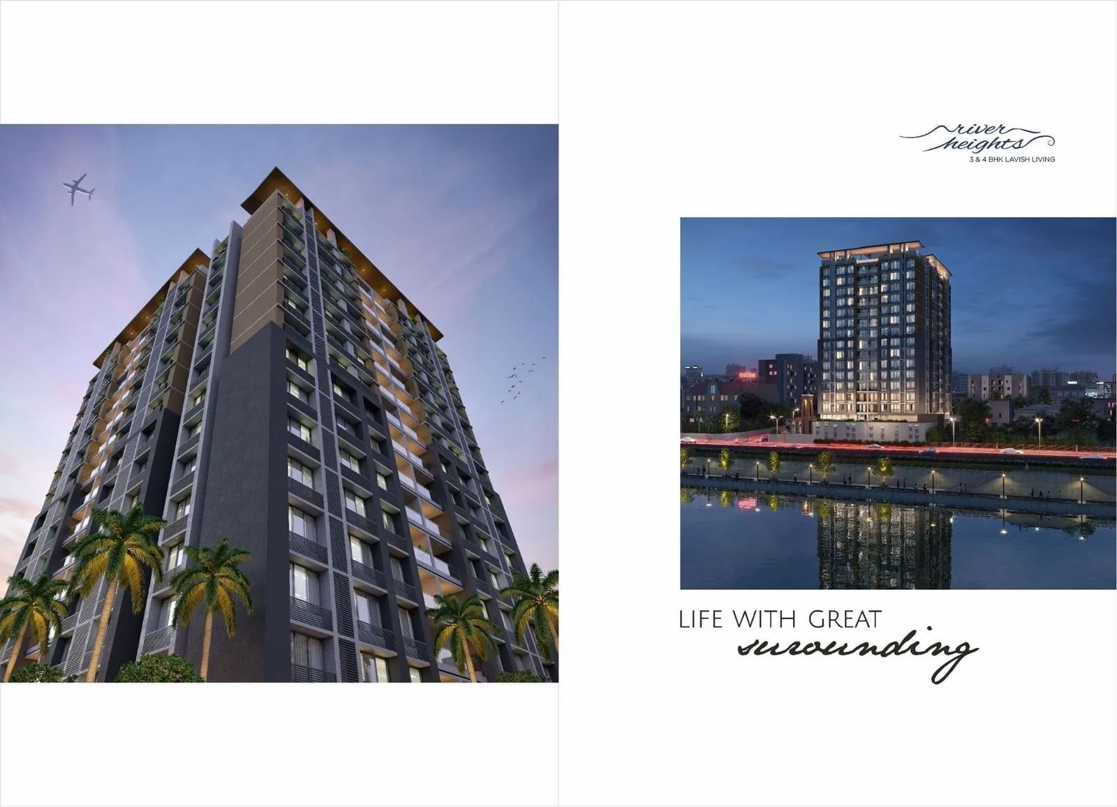 River Heights Exterior