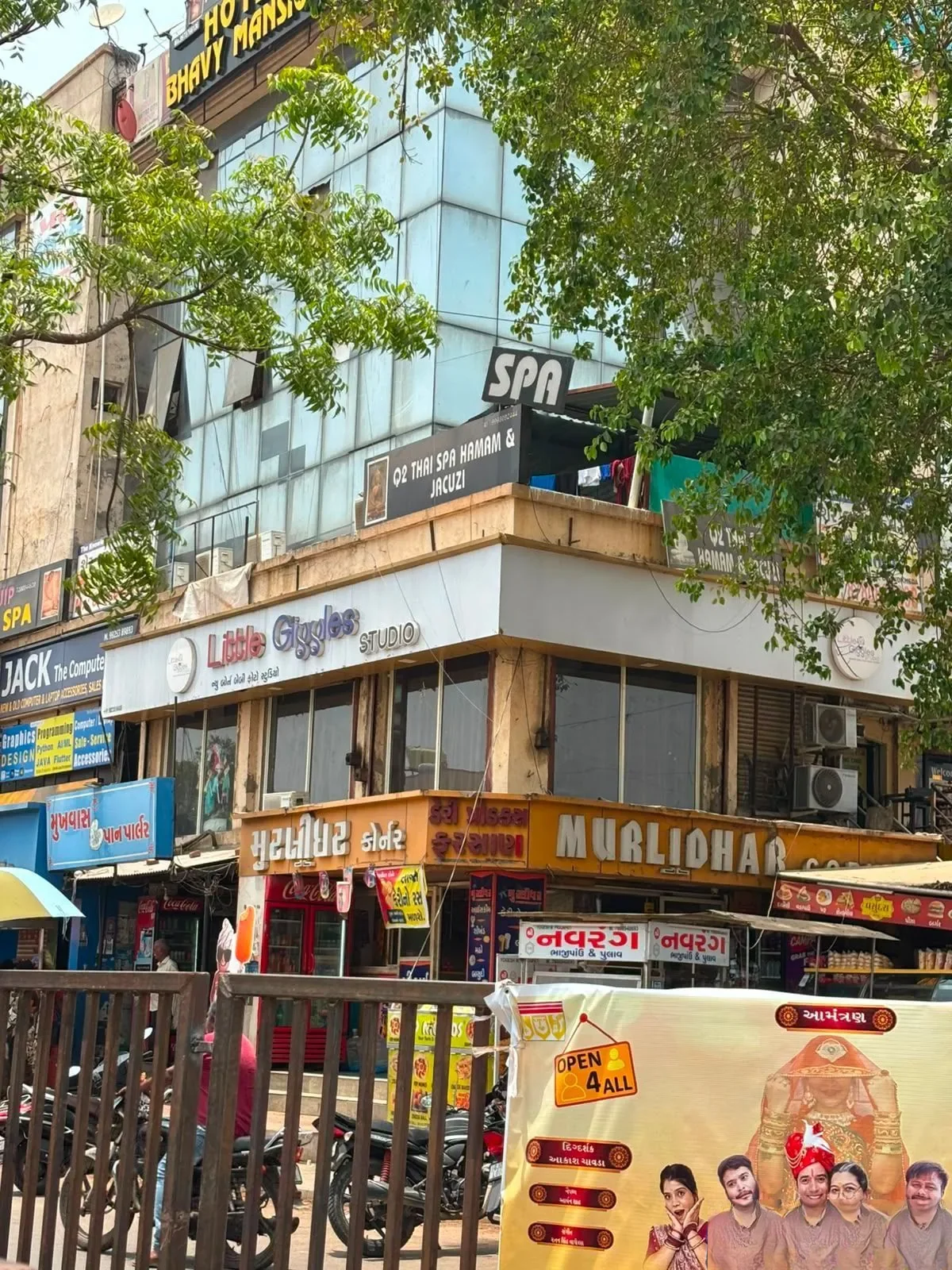 Property in Chandkheda | Ahmedabad