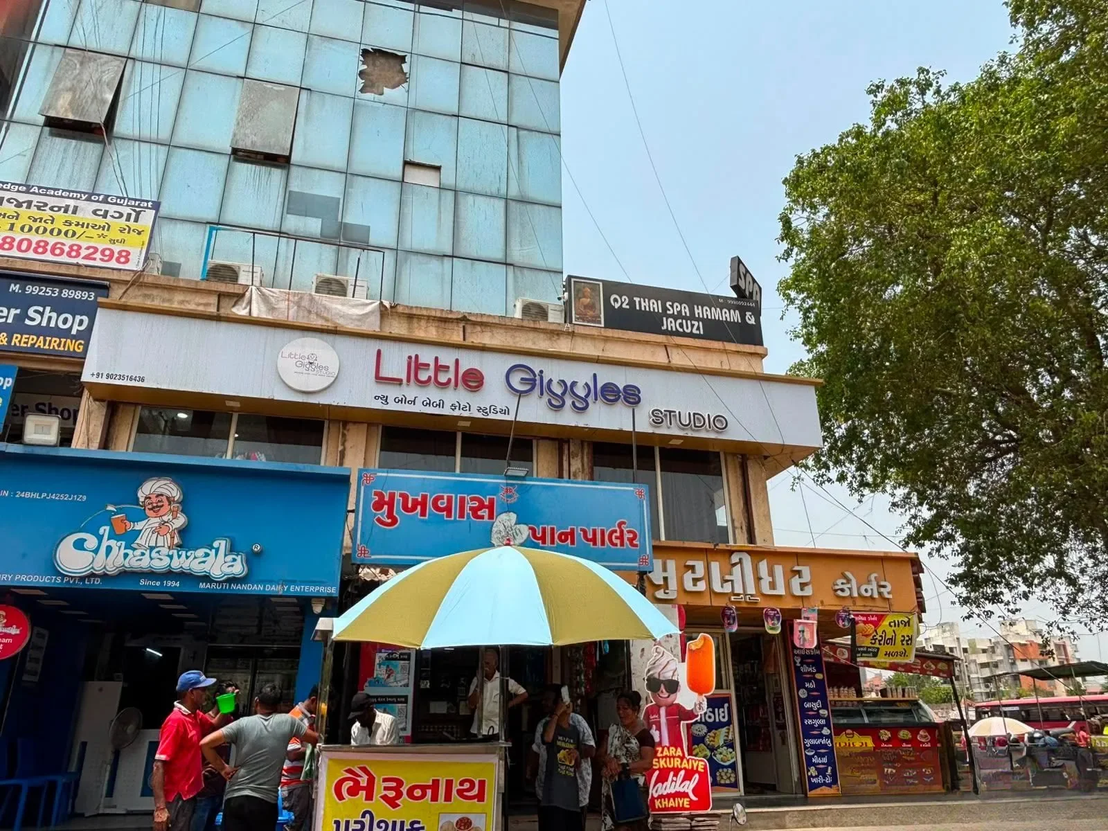 Property in Chandkheda | Ahmedabad