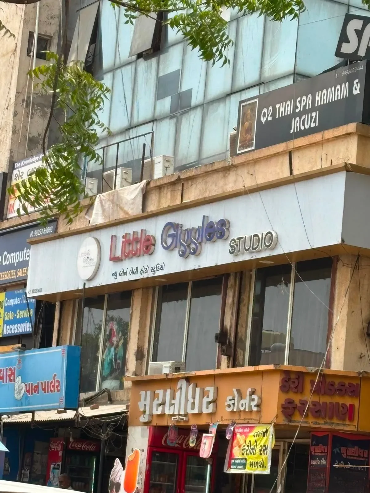 Property in Chandkheda | Ahmedabad