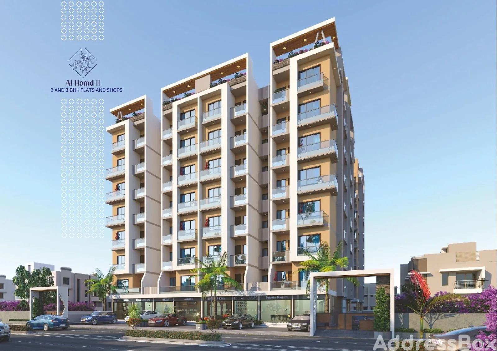 Al Hamd II - Commercial photo