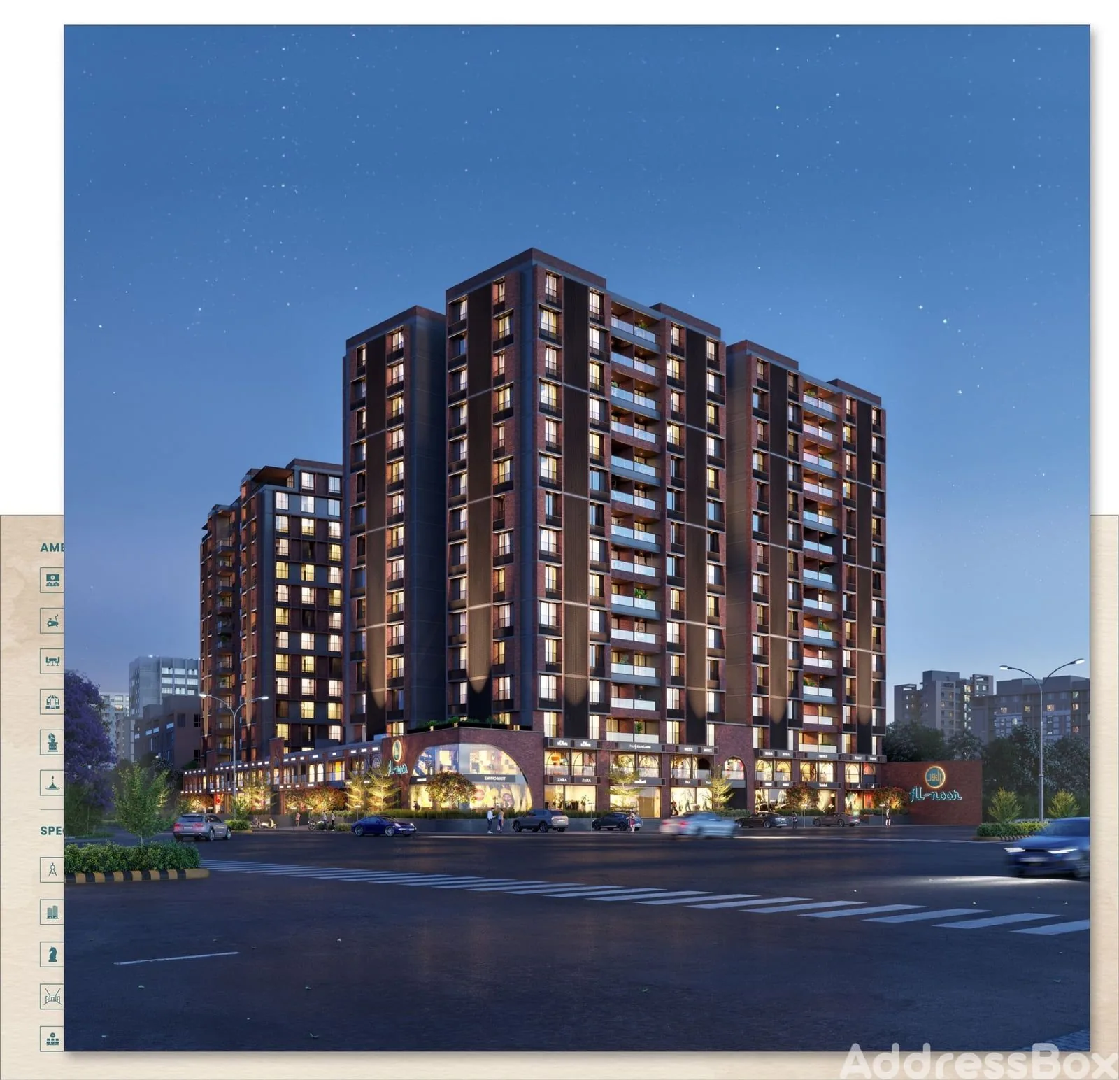 AL NOOR - Commercial Exterior