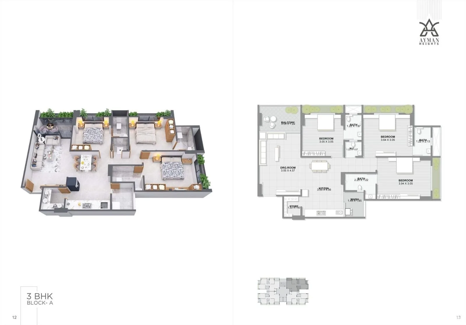 AYMAN HEIGHTS Floor Plan