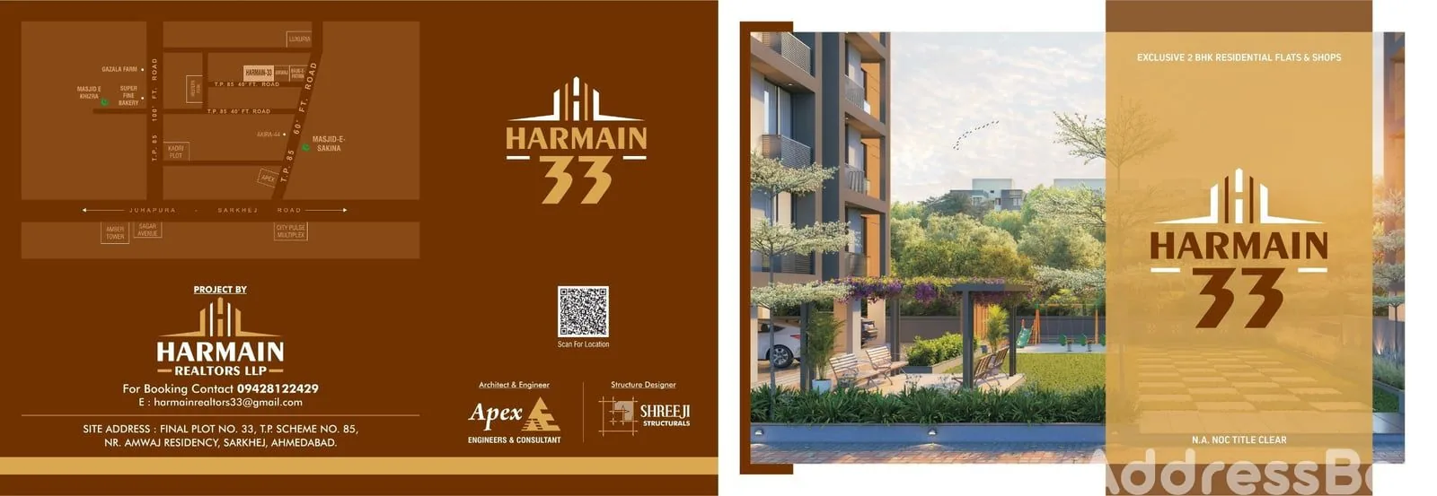 Harmain 33 Others