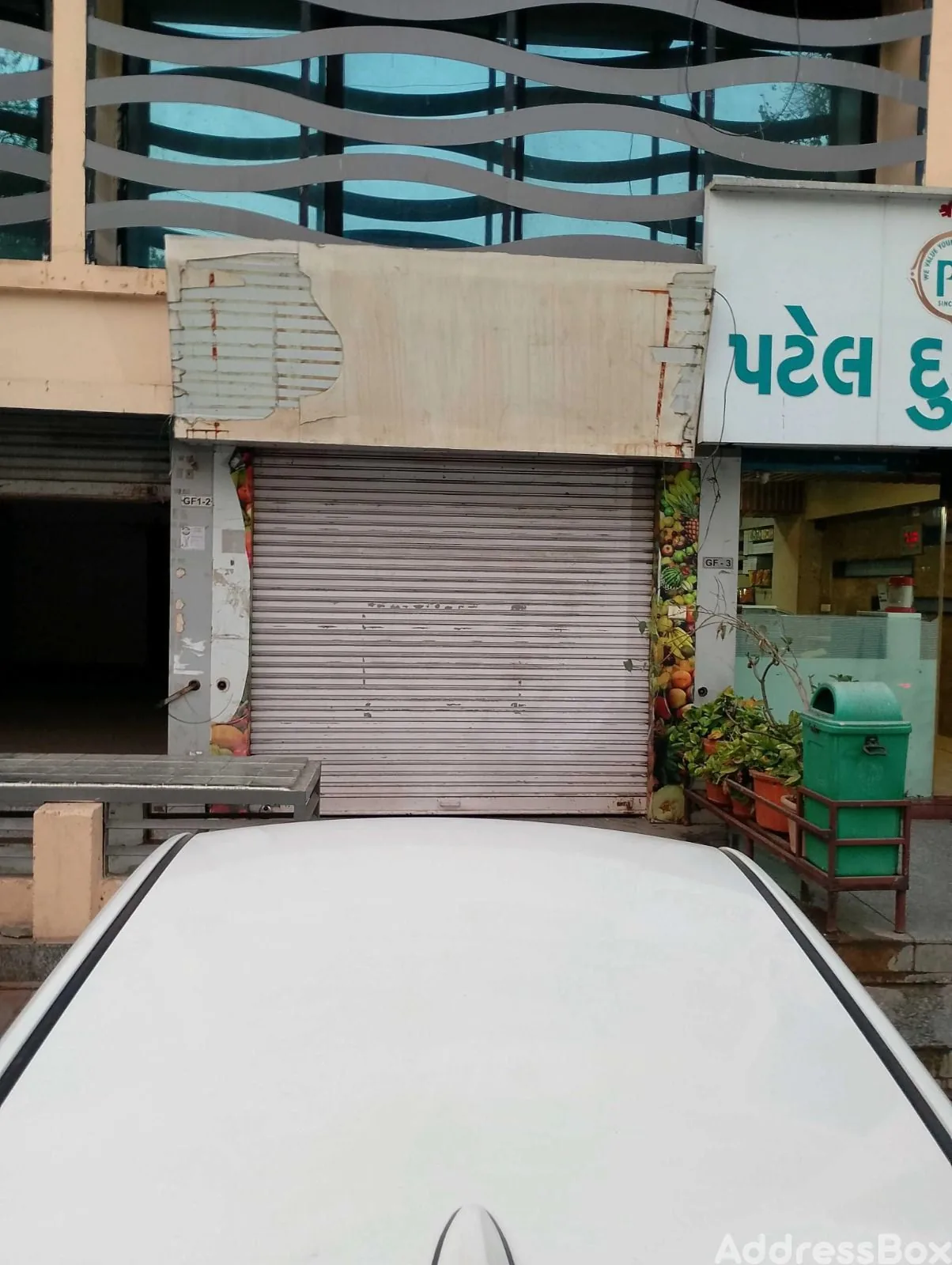 Property in Usmanpura | Ahmedabad