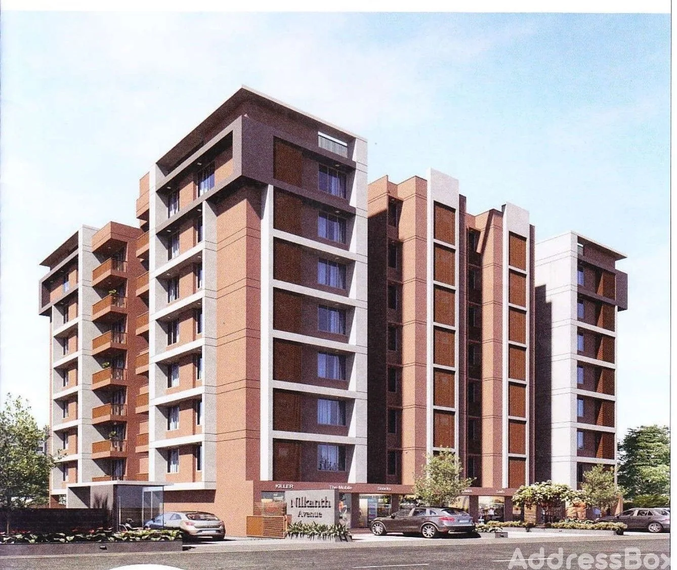 Nilkanth Avenue photo