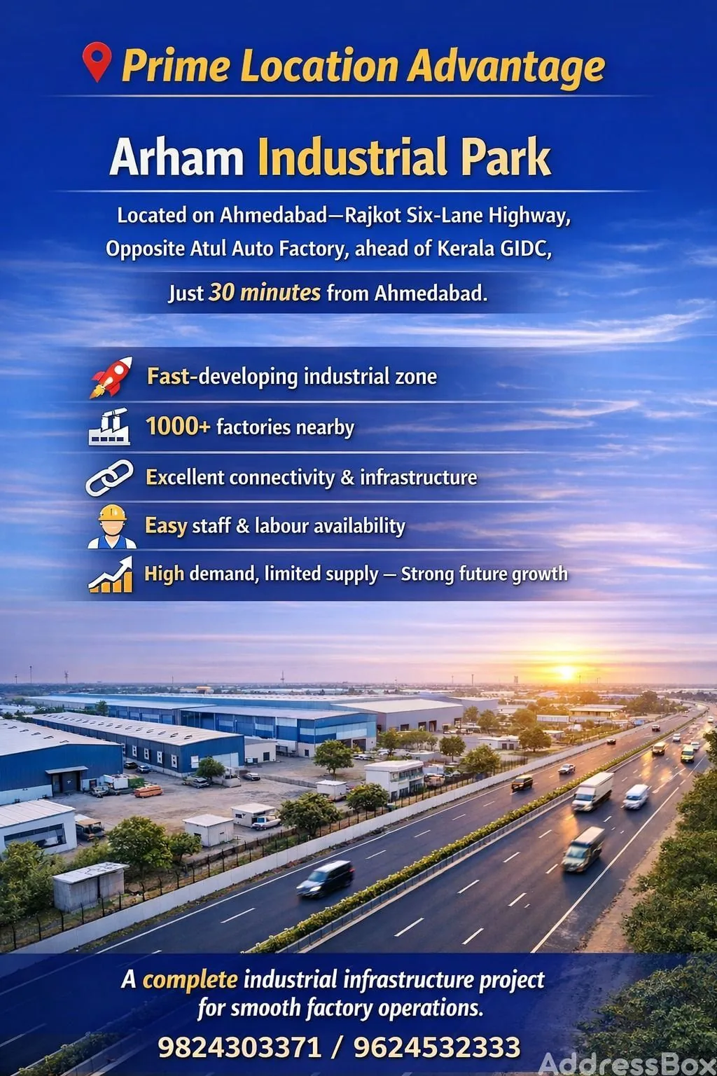 Arham Industrial Park photo