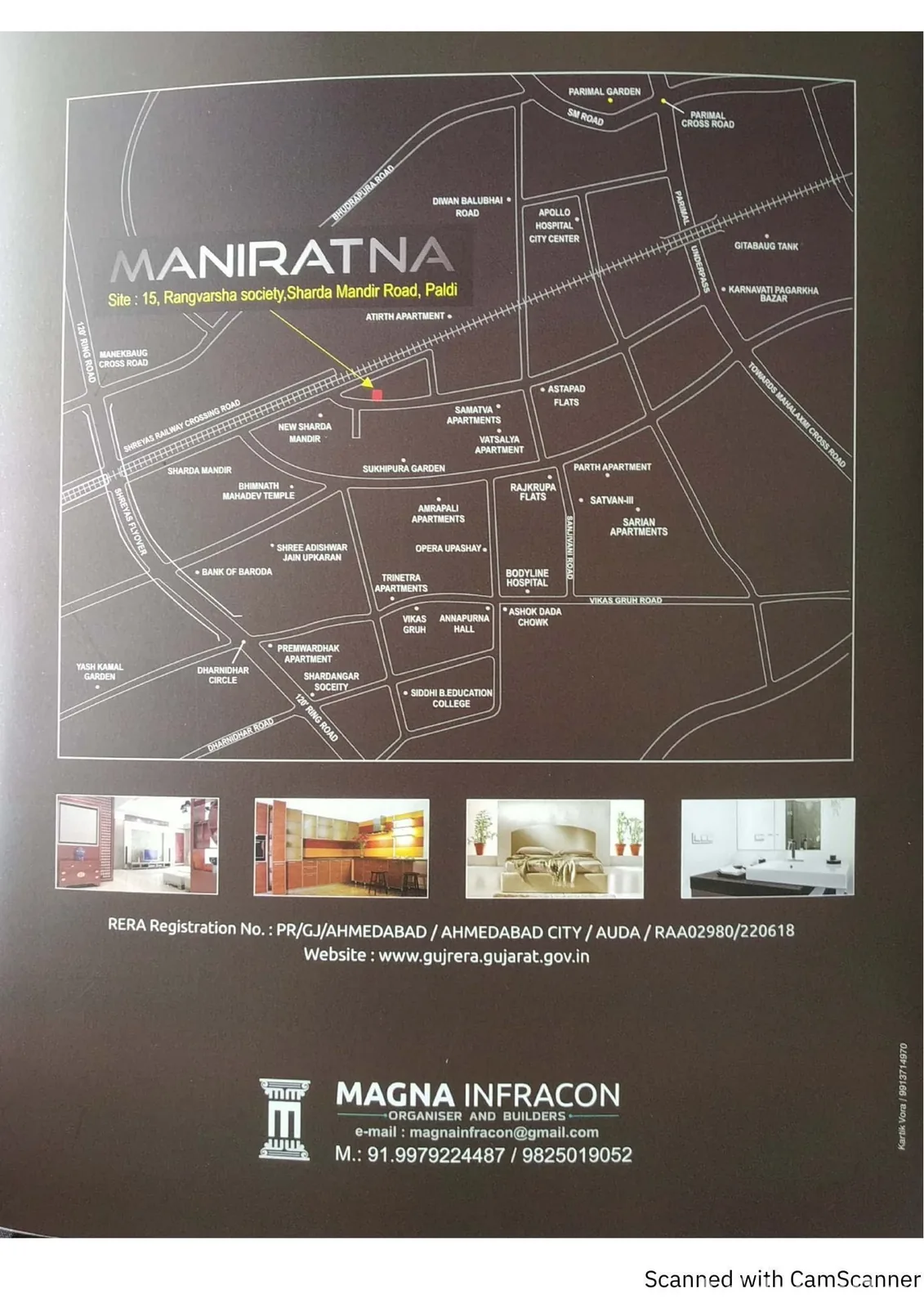 Maniratna Others