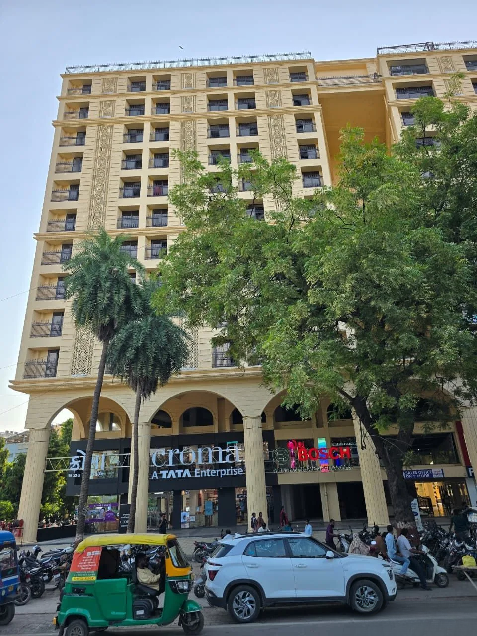 Krupal Pathshala City Center photo