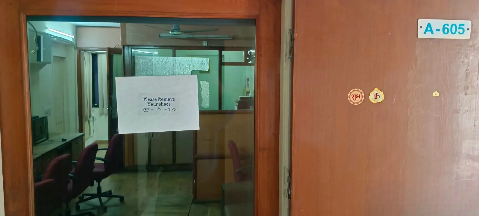 PREMINU HOUSE photo