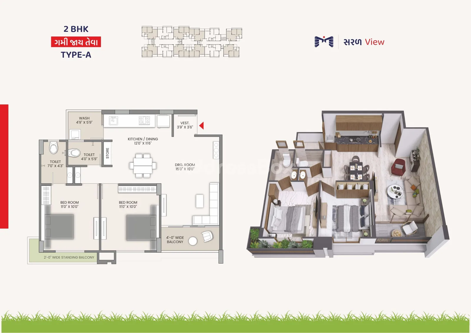 MIVAAN MEADOW Floor Plan