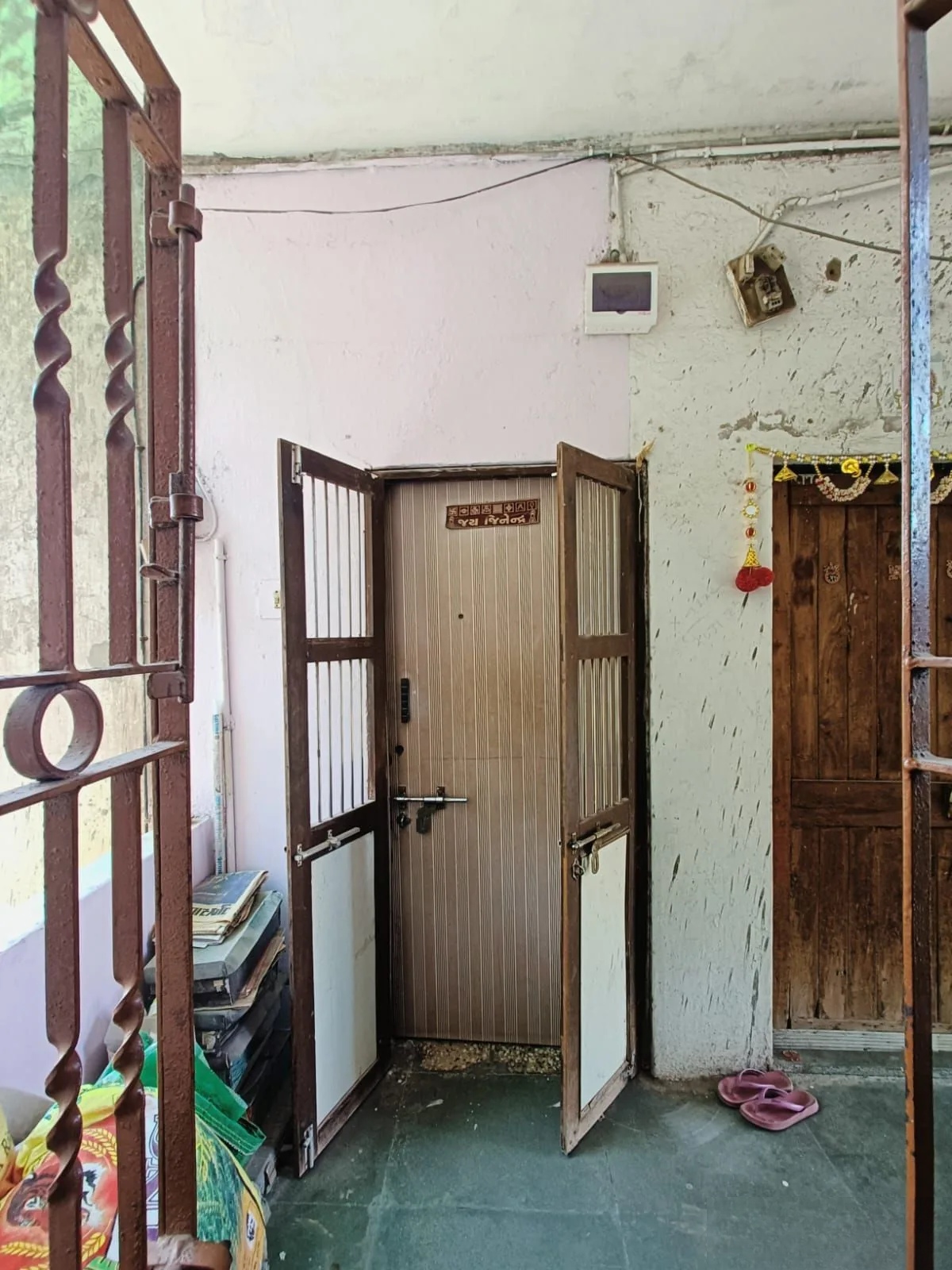 Ambawadi Road photo