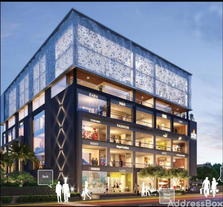 Alpha Business Park photo