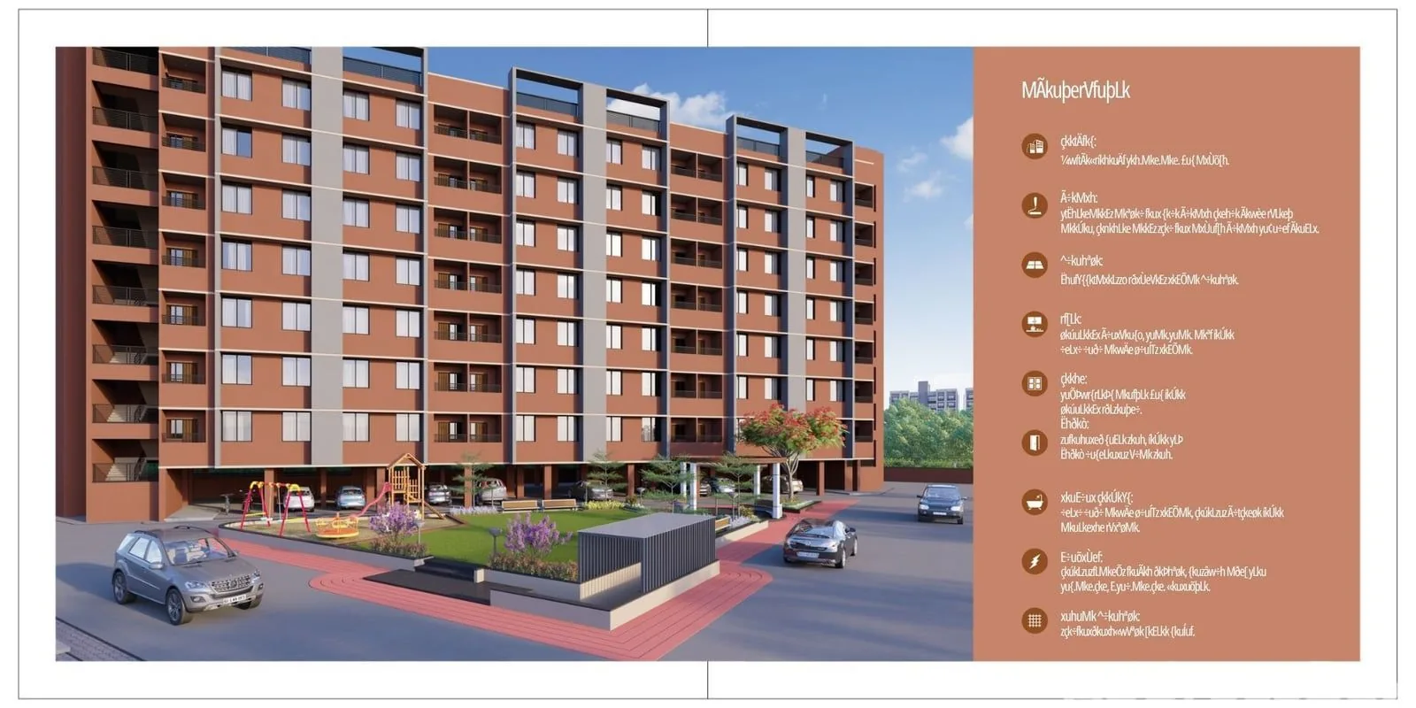 SHIVAM RESIDENCY photo