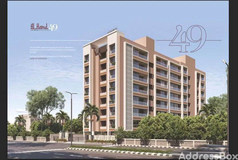 AL-HAMD 49 photo