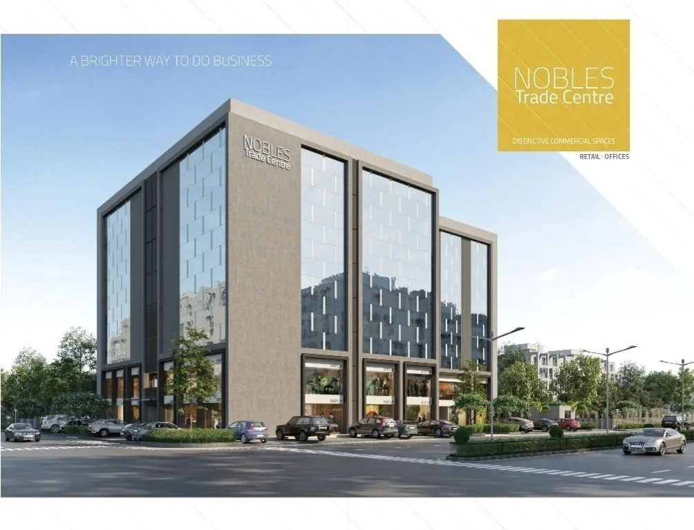 Nobles Trade Centre photo