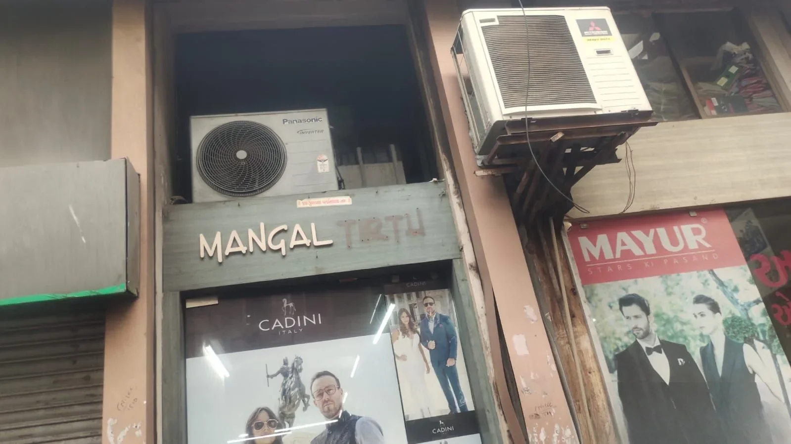 Property in Kalupur | Ahmedabad