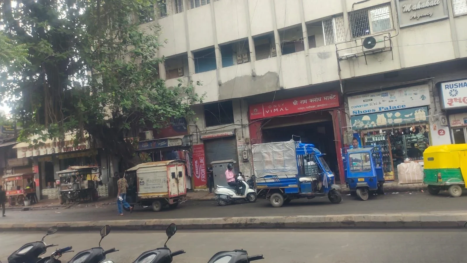 Property in Kalupur | Ahmedabad