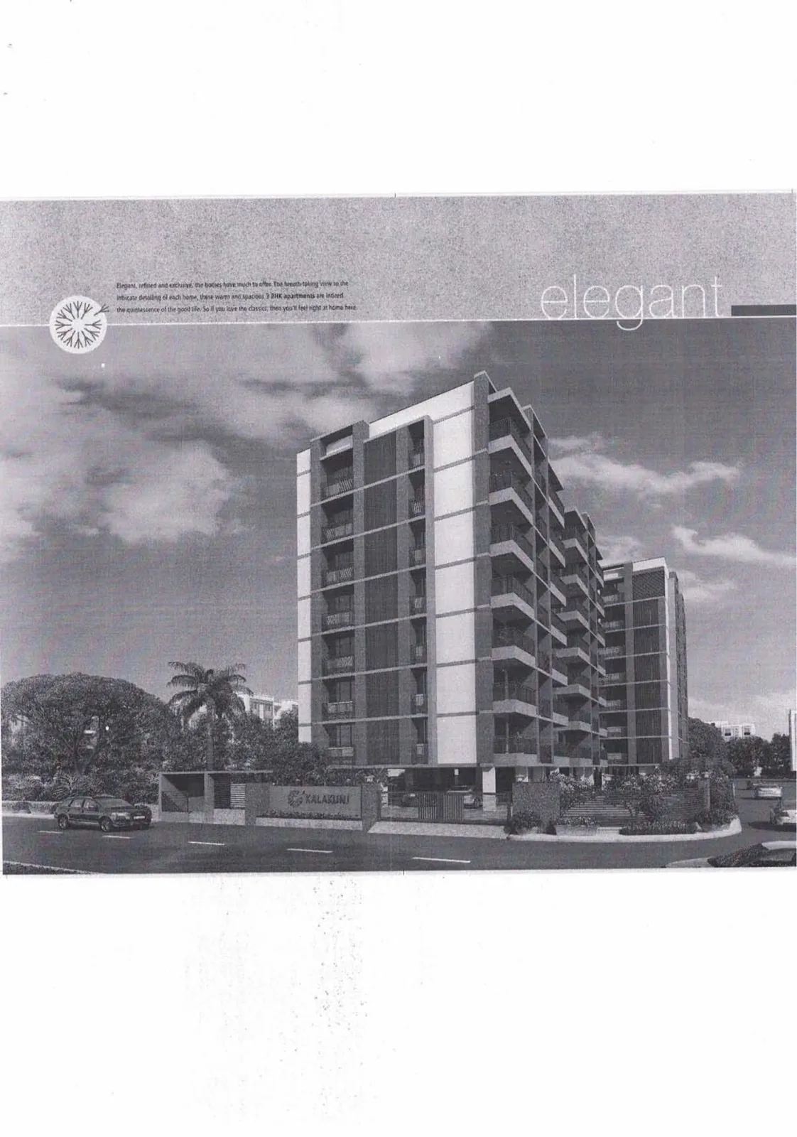 KALA KUNJ photo