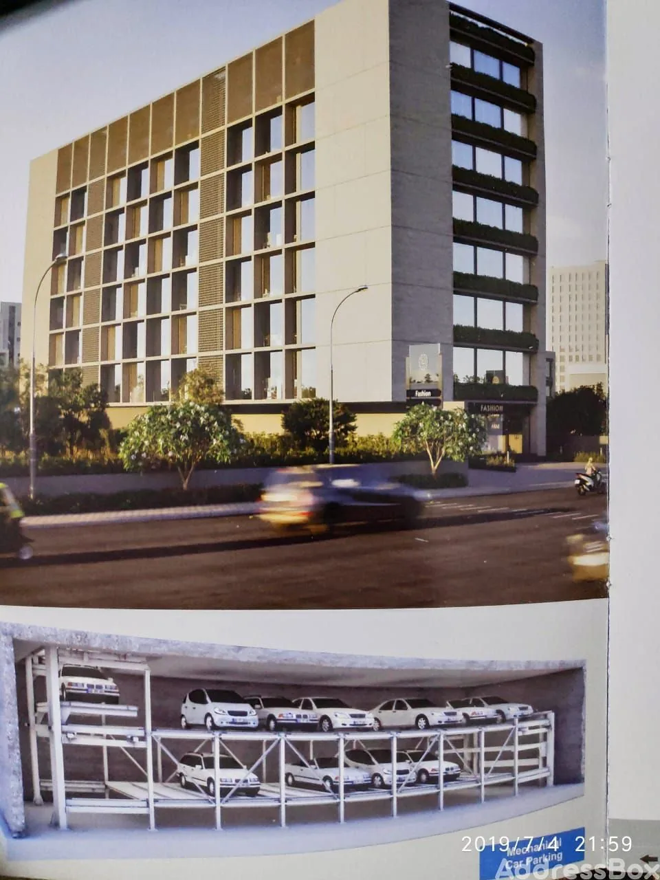 Commerce Six Complex photo