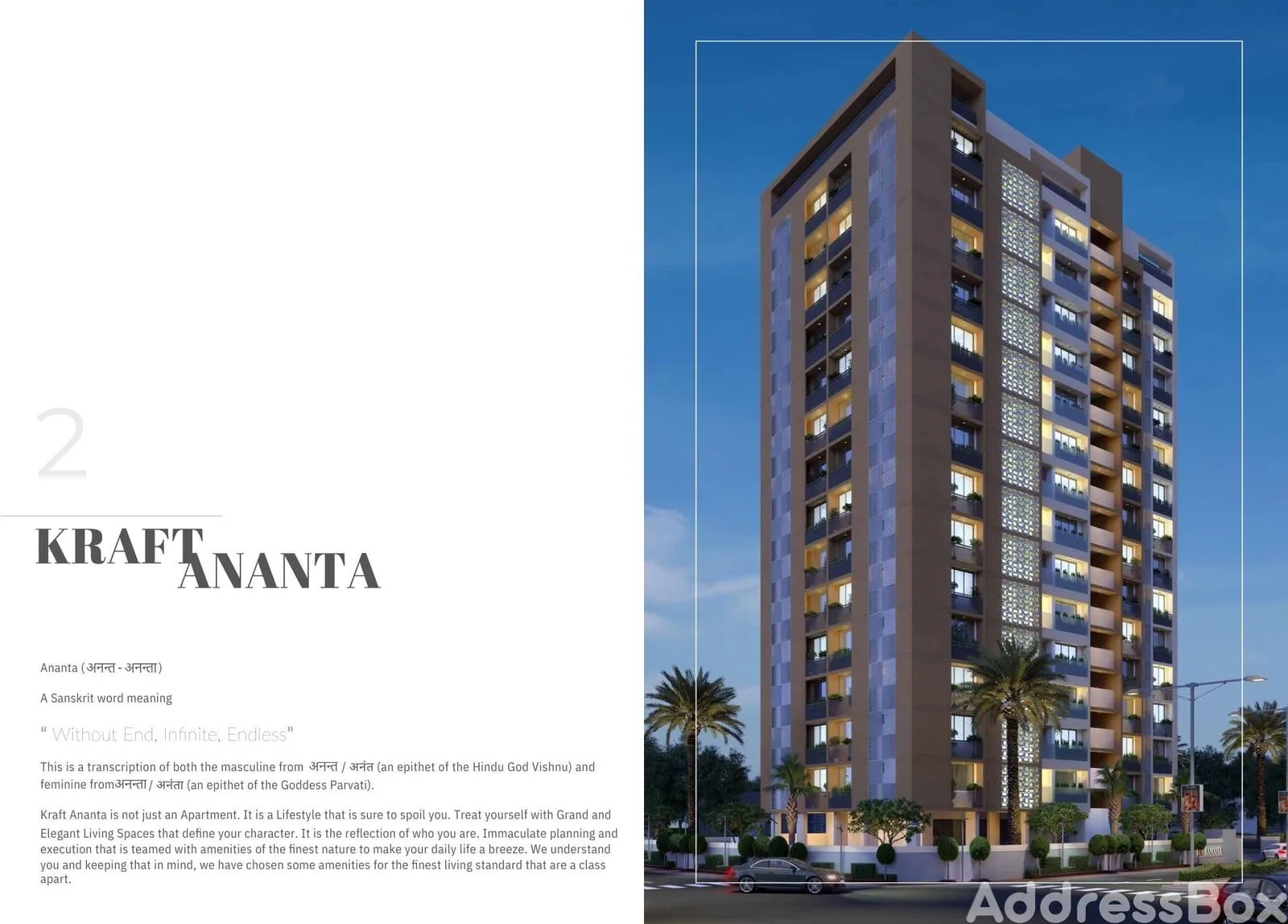 KRAFT ANANTA APARTMENT