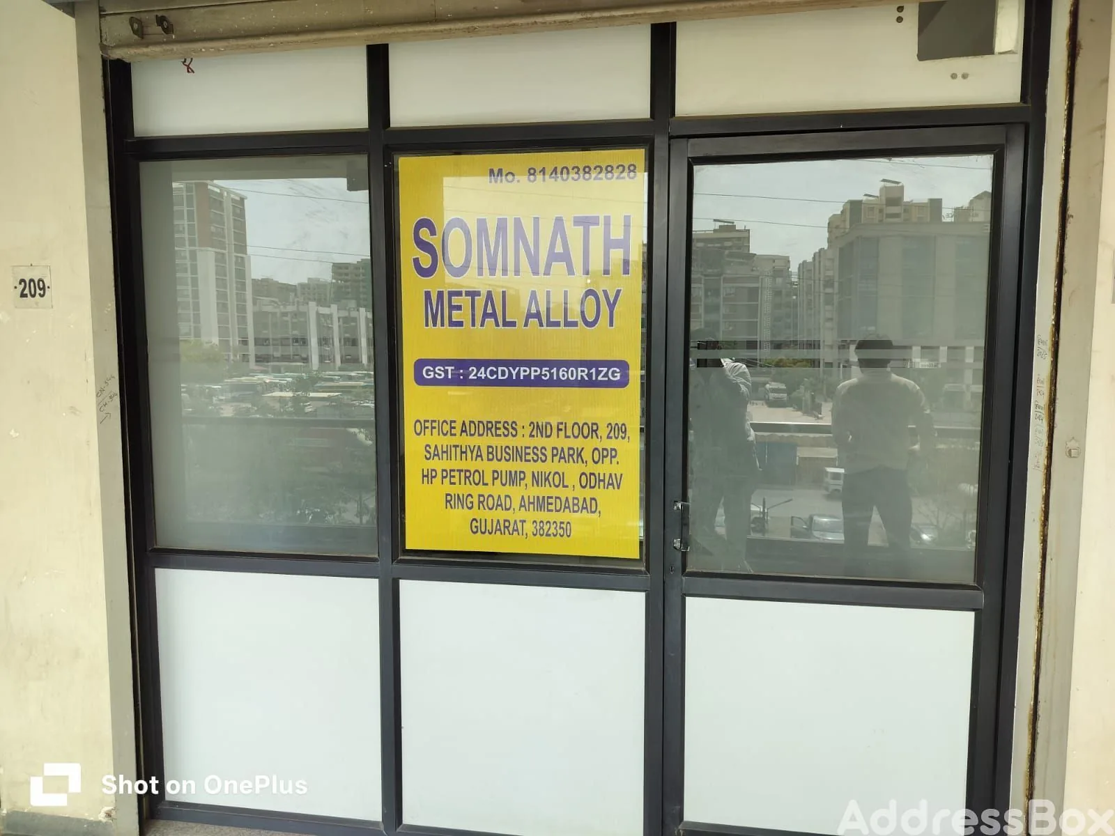 Property in Nikol | Ahmedabad