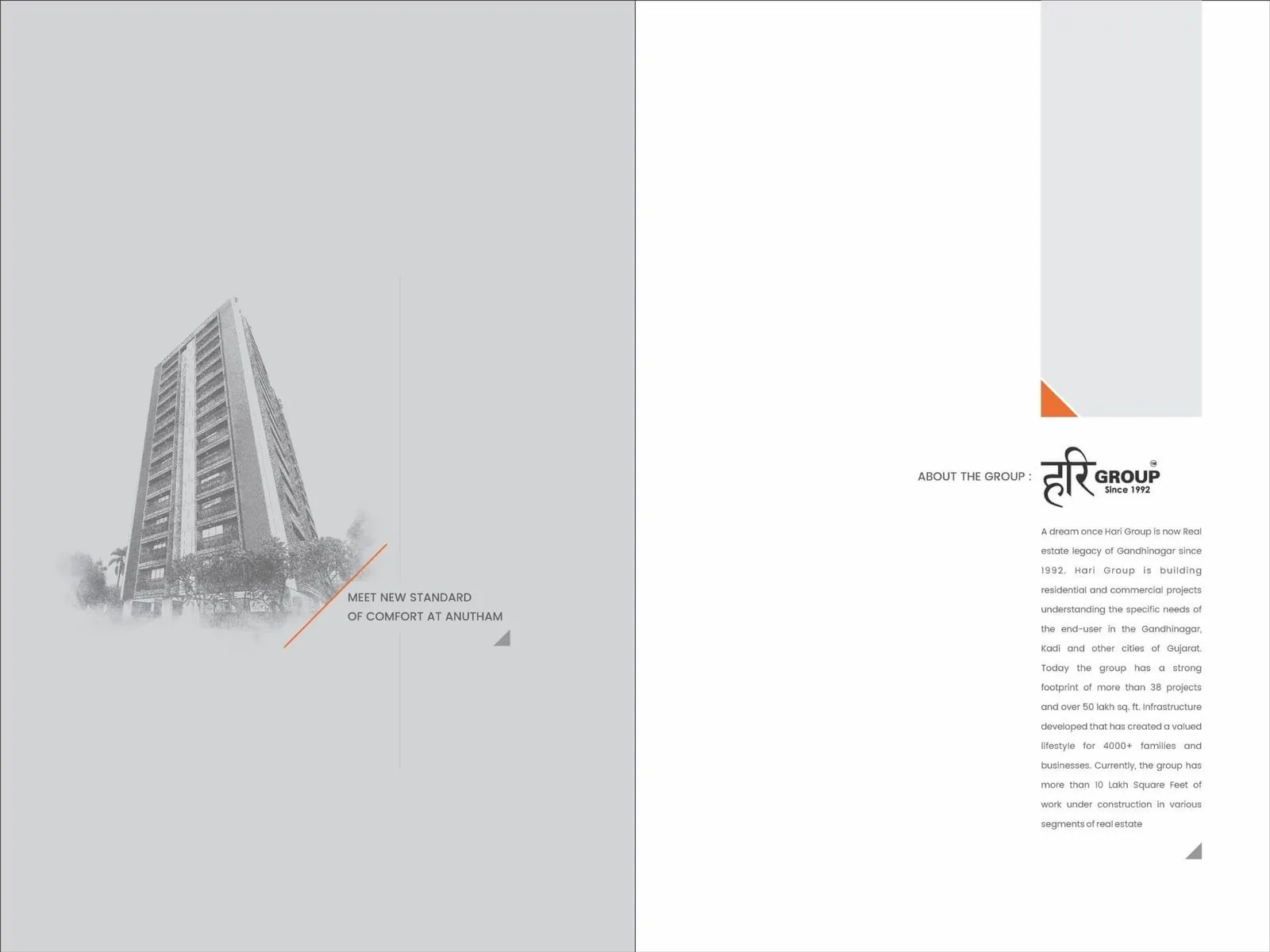 ANUTHAM Exterior
