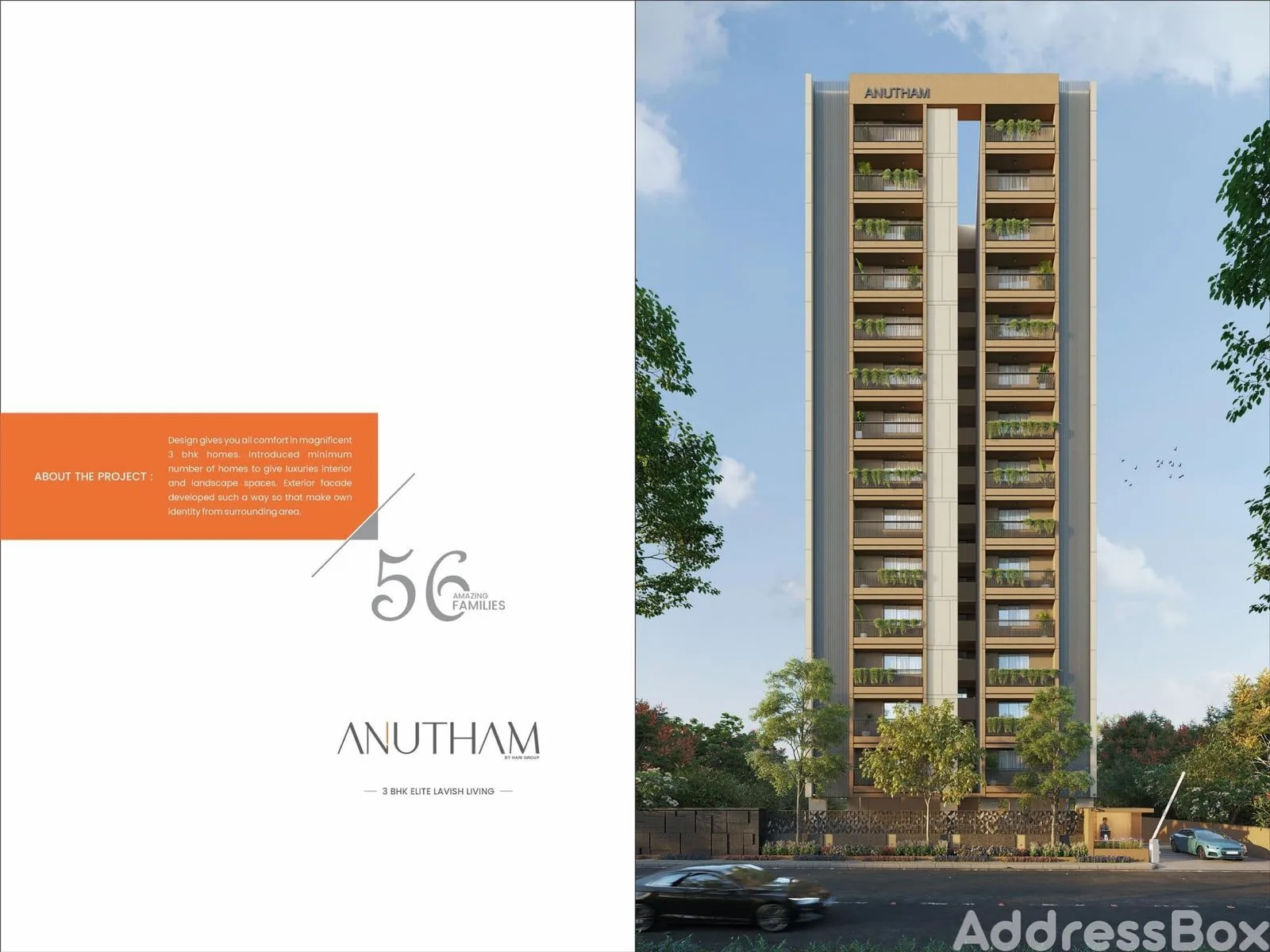 ANUTHAM Exterior