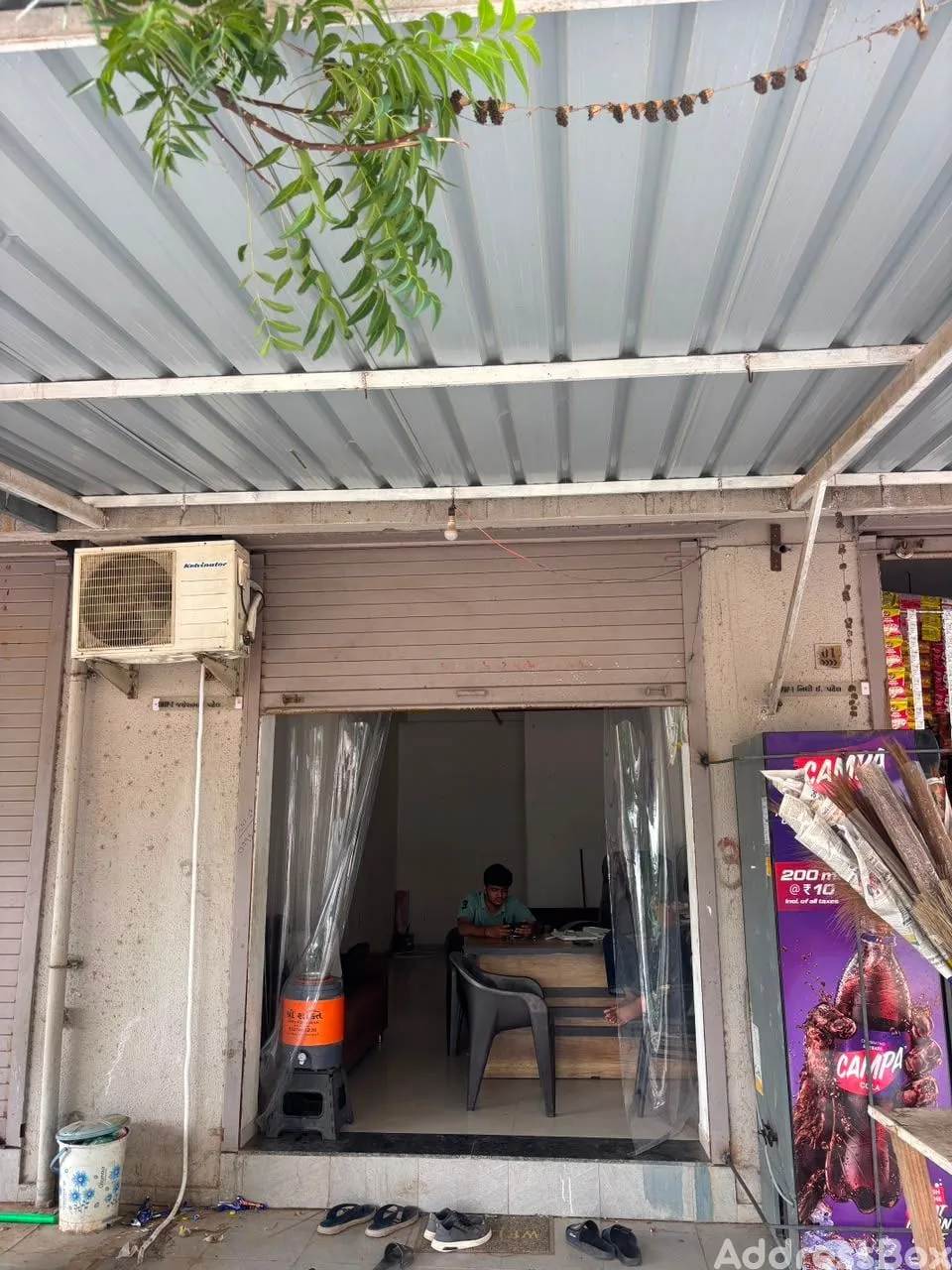 Property in New Vatva | Ahmedabad