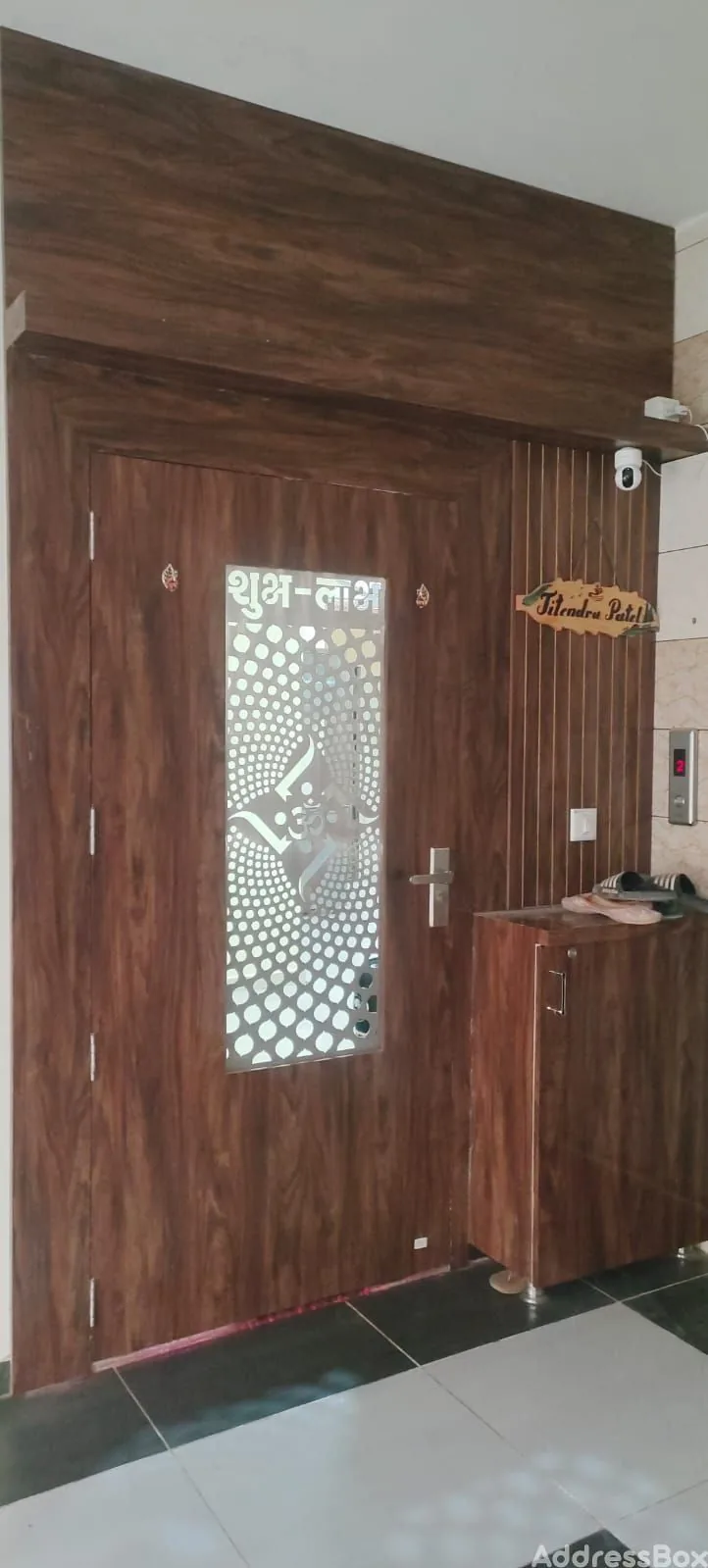 Property in Hanspura | Ahmedabad