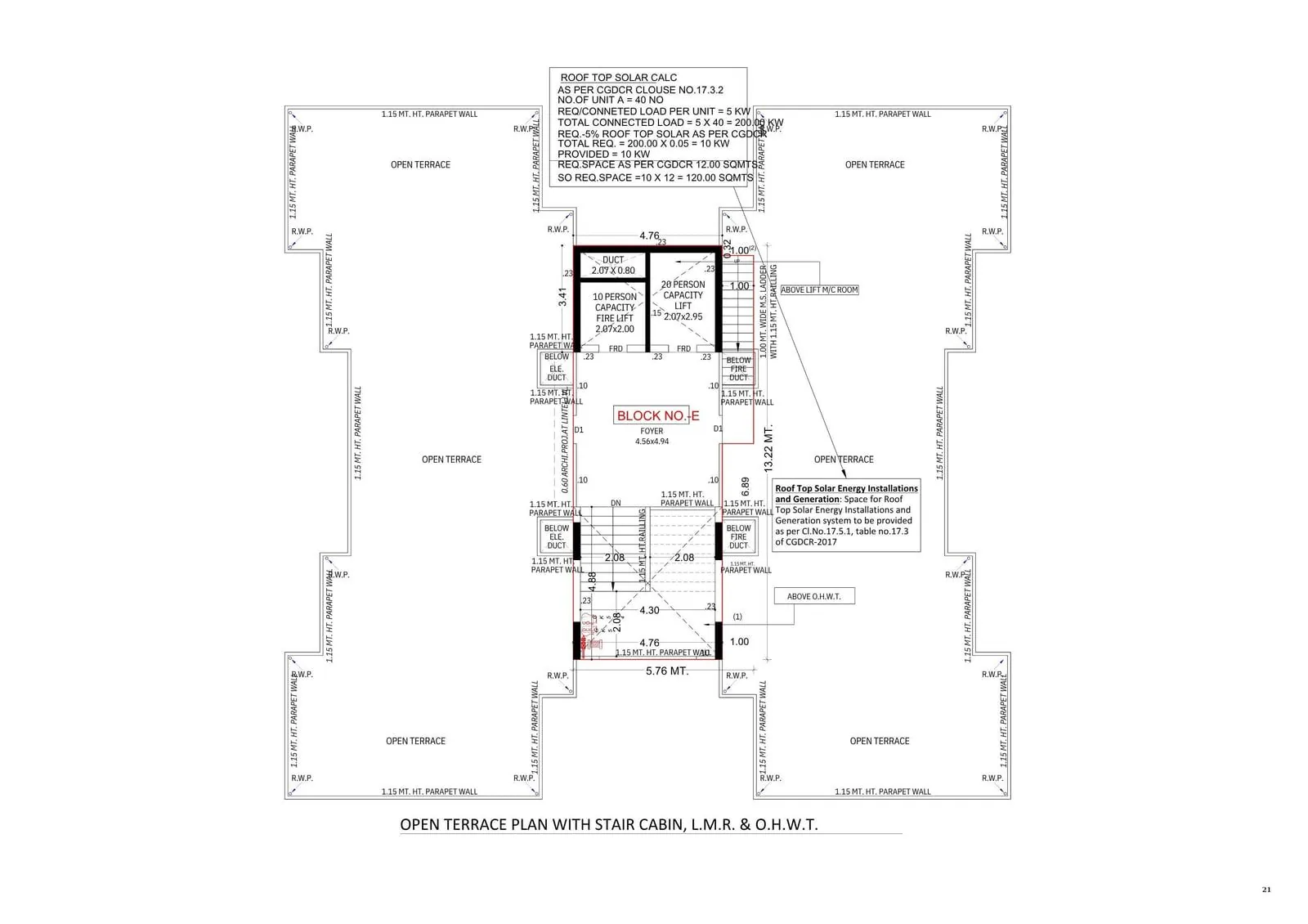 The Olive Floor Plan