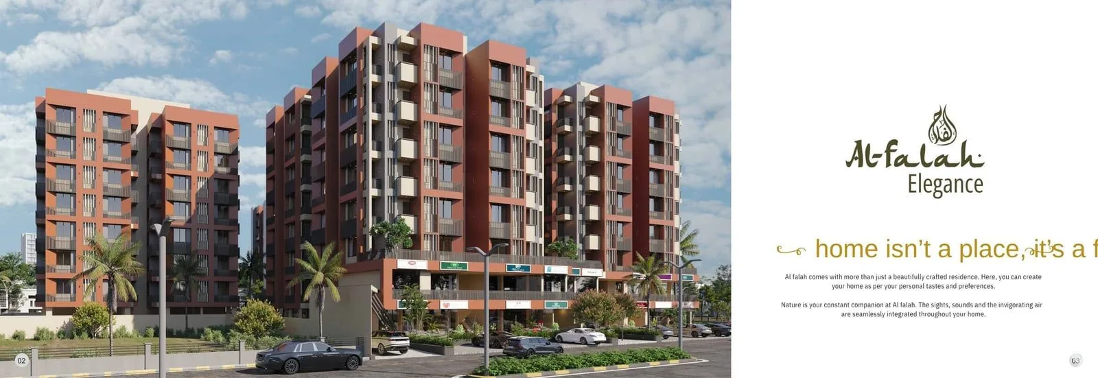 AL-FALAH ELEGANCE Exterior